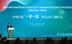 Multiple achievements made in China-Hungary BRI conference